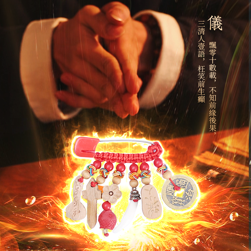 孕婦別針2025年蛇寶寶吉祥物嬰兒安全隨身兒童孕婦送禮