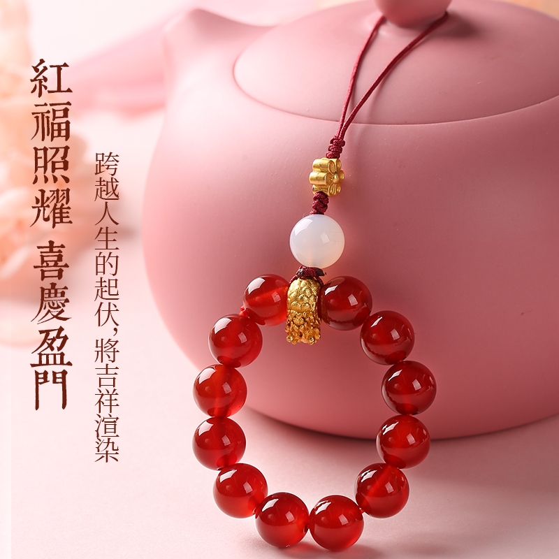 紅瑪瑙福壽安康手機鏈金龍環抱吉兆掛繩指環防摔手撚防丟掛飾
