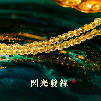 黃水晶八芒星吊墜女 閃光繁星發絲 金發晶項鏈淡水珍珠