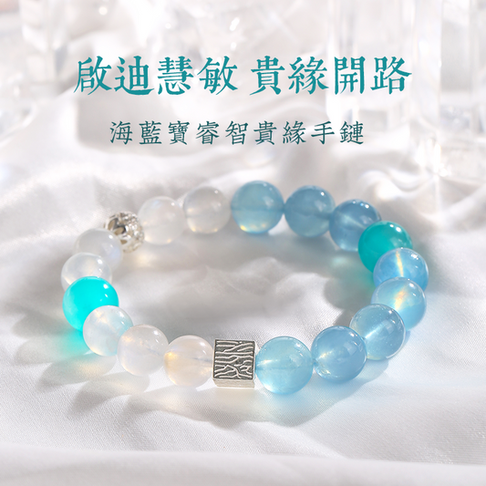 秘魯莫桑比克天河石海藍寶10mm單圈女款