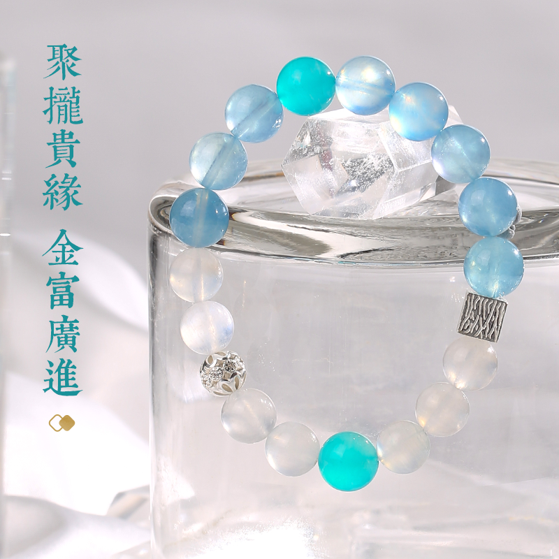 秘魯莫桑比克天河石海藍寶10mm單圈女款
