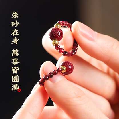 六字真言朱砂戒指