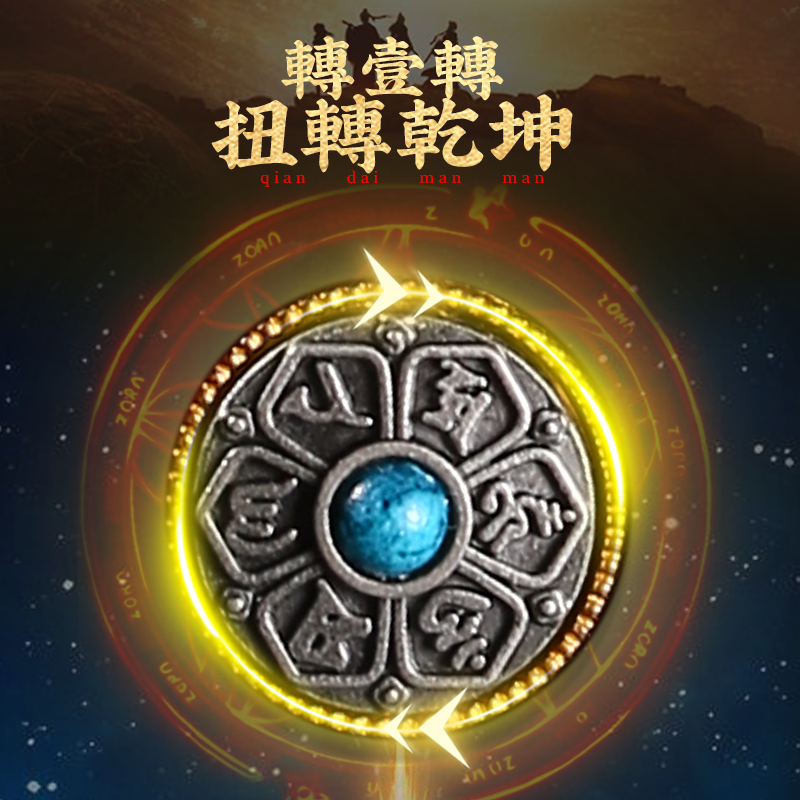 袋有錢檀木掛飾鑰匙扣掛件包包車鑰匙掛飾