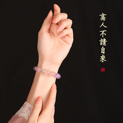 紫水晶贵缘如意手链