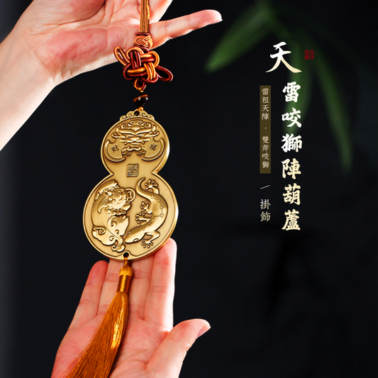 2025年天雷咬獅陣葫蘆大門掛件黃銅門口臥室門對門掛飾