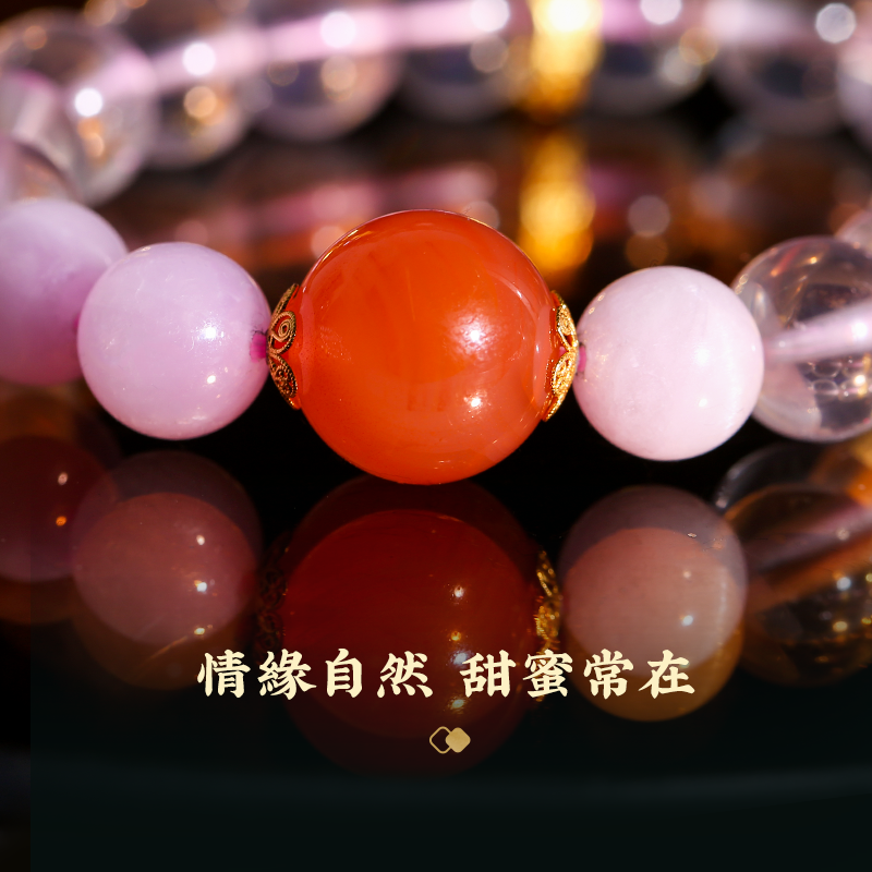 粉晶良緣美滿手鏈女 締結良緣愛緣永續 紫鋰輝水晶手串