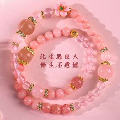 【賜花喜緣】桃花紅紋石手鏈女桃之夭夭心動粉澳寶手串