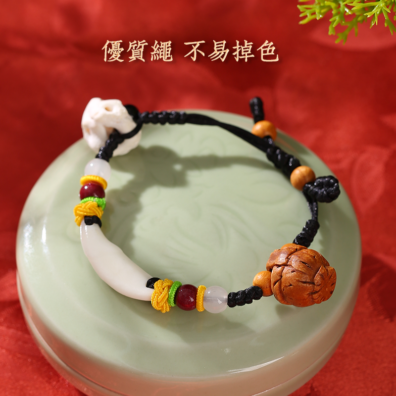 黑狗牙寶寶手繩兒童紅繩嬰兒手工編織手鏈出門壓驚腳鏈