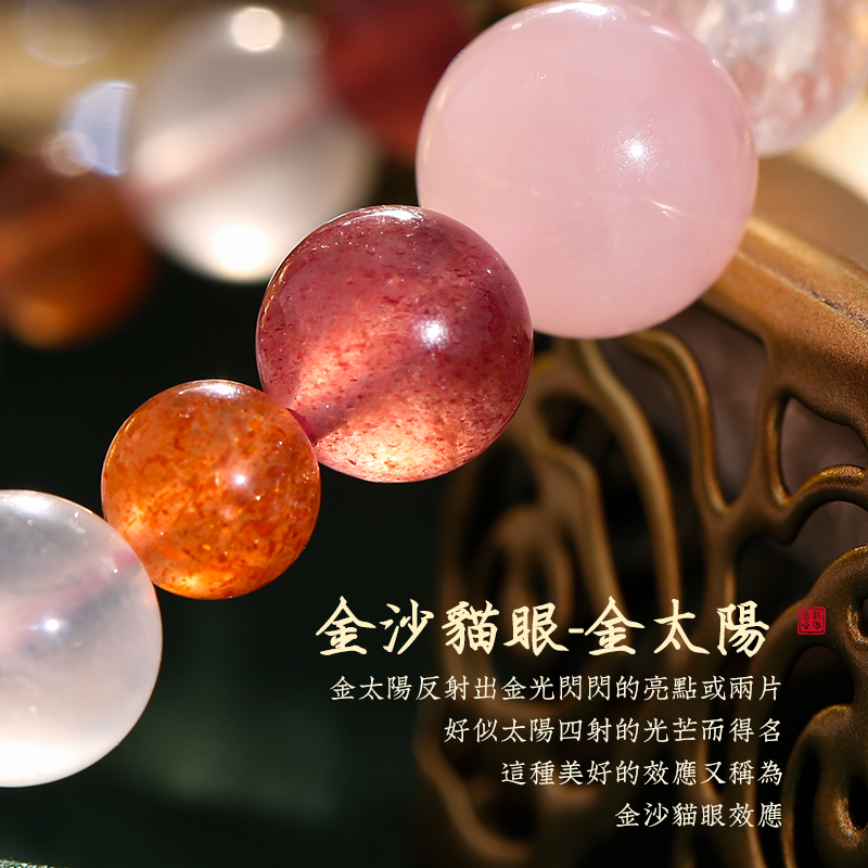 正果相遇甜蜜交織 白月光粉晶手鏈女 高顏值粉水晶手串