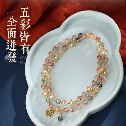 奔富五彩發晶多圈手鏈女金發晶3圈手串綠發晶黑發晶