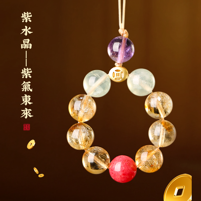 黃阿塞富甲壹方掛飾