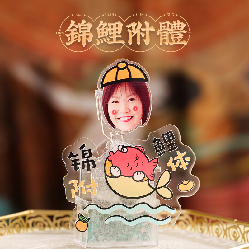 麥玲玲卡通擺件
