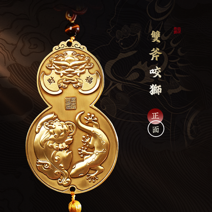 Heavenly Thunder Lion Gourd Ornament 
