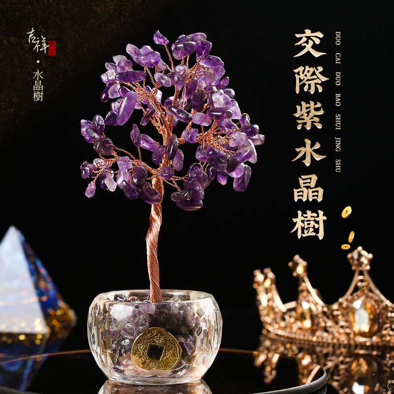多彩多寶水晶樹