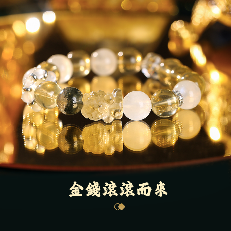 黃水晶貔貅多金手鏈 左右開弓富貴納金 綠幽靈水晶手串