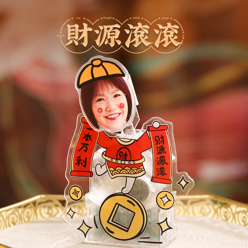 麥玲玲卡通擺件
