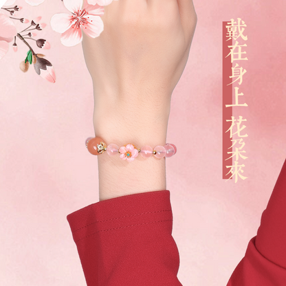 【賜花喜緣】桃花紅紋石手鏈女桃之夭夭心動粉澳寶手串