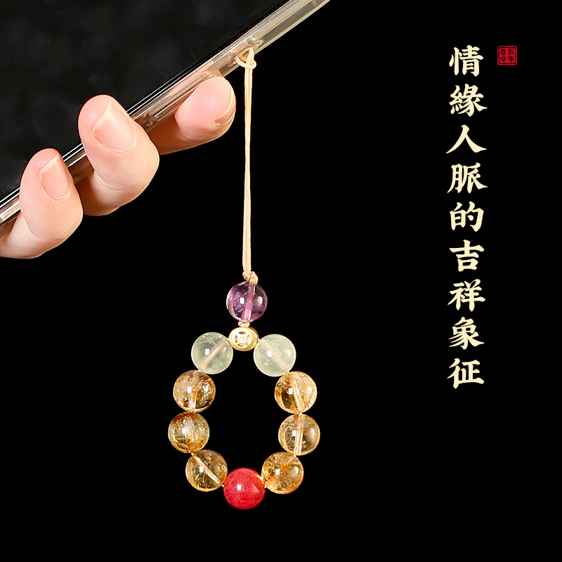 黃阿塞富甲壹方掛飾