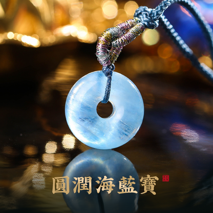 海藍寶平安扣吊墜女 冰透海藍寶項鏈吉祥物