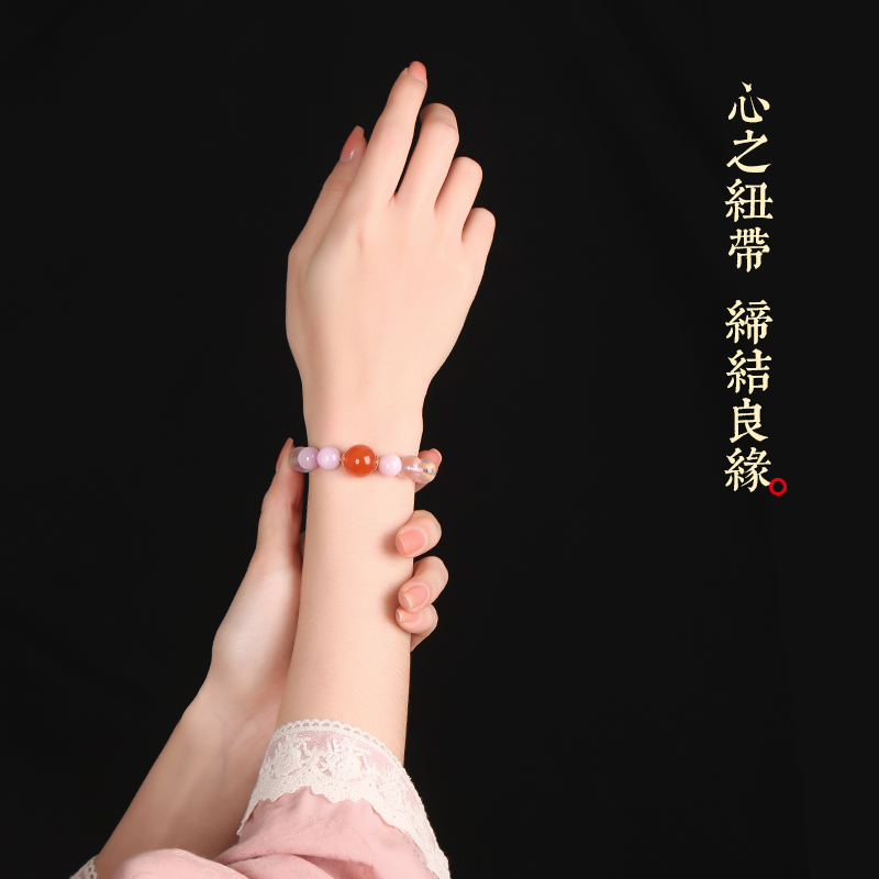 粉晶良緣美滿手鏈女 締結良緣愛緣永續 紫鋰輝水晶手串