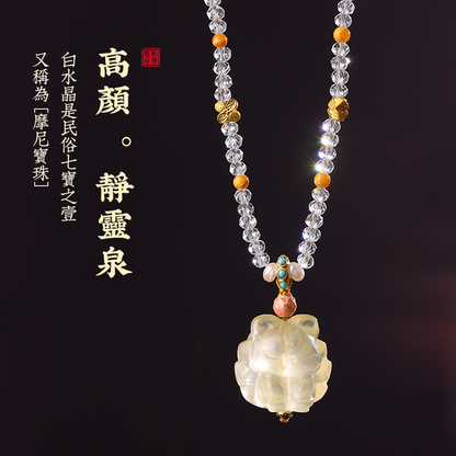 九狐貍黃水晶吊墜