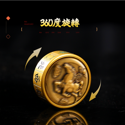 馬上胡