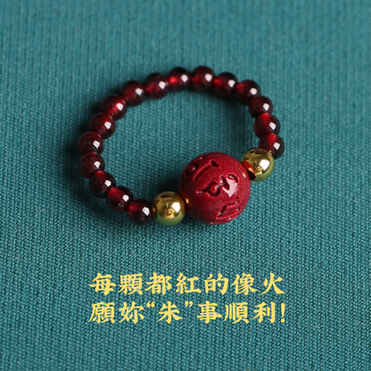 六字真言朱砂戒指