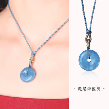 海藍寶平安扣吊墜女 冰透海藍寶項鏈吉祥物