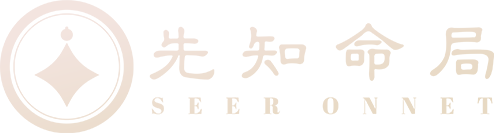 先知命局開運風水吉祥物旗艦店-麥玲玲代言品牌