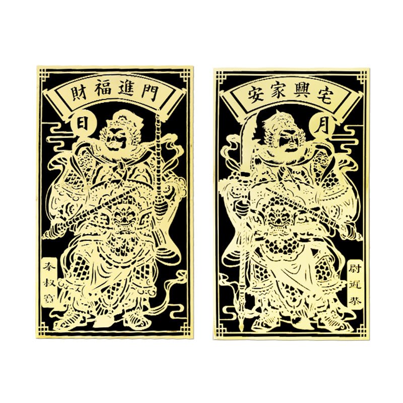 天赐恒福金箔贴（门神） - 先知命局開運風水吉祥物旗艦店 - 麥玲玲代言品牌