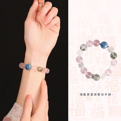 Aquamarine Fortune Double Bracelet 